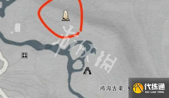 游侠网4