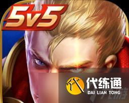 王者荣耀无限火力（如何激活王者荣耀无限火力模式）