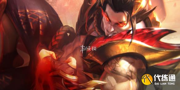 游侠网1