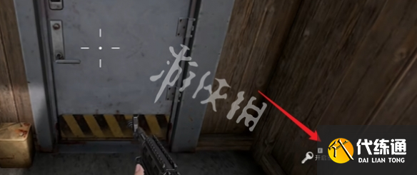 游侠网4