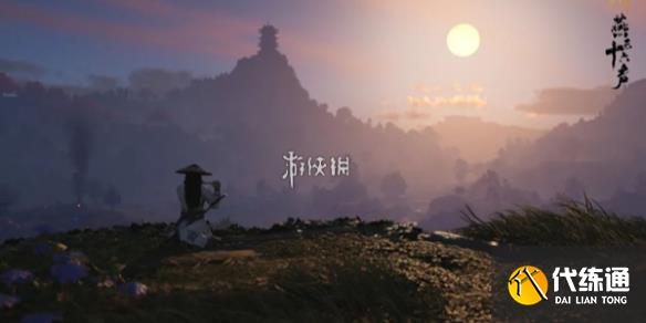 游侠网1