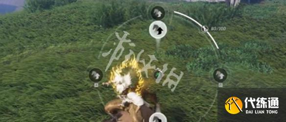 游侠网3