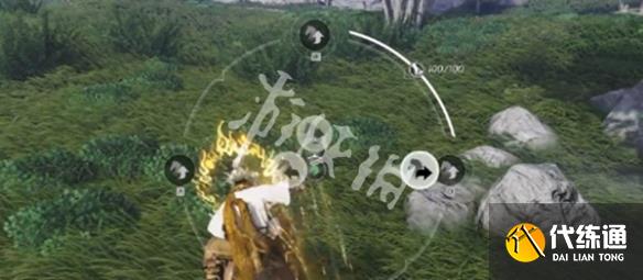 游侠网4