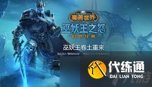 魔兽世界怀旧服宝石能不能取下来