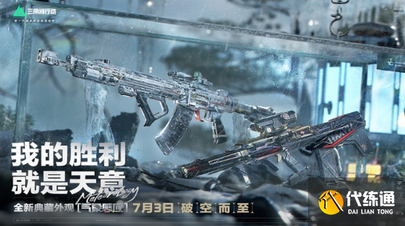 游侠网14