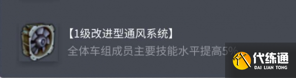 游侠网5