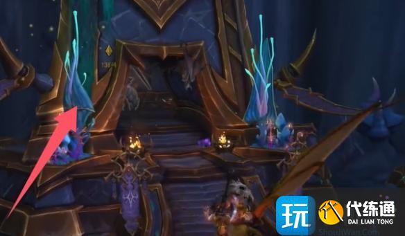 魔兽世界长廊潜行任务怎么做