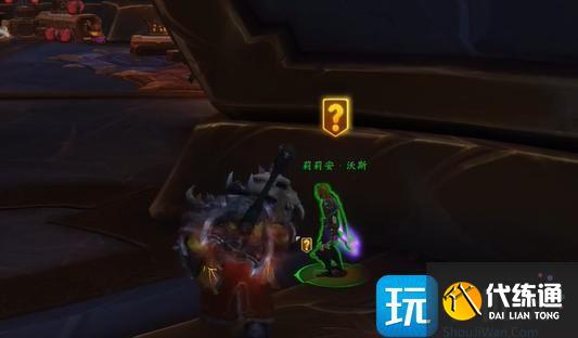 魔兽世界长廊潜行任务怎么做