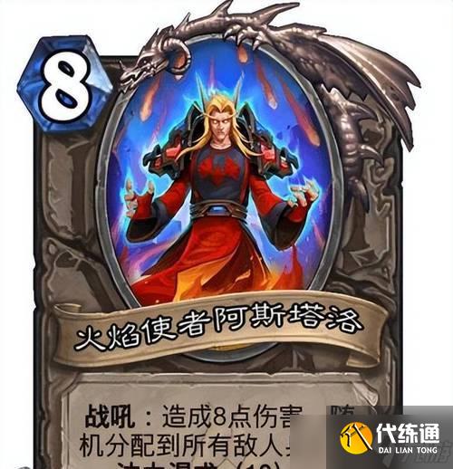 炉石传说中血誓双战吼卡牌如何获得？获取途径有哪些？