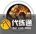 王者荣耀裴擒虎技能调整了什么