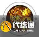 王者荣耀裴擒虎技能调整了什么