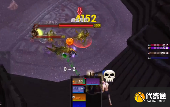 魔兽世界凶残的伊克召唤方法2