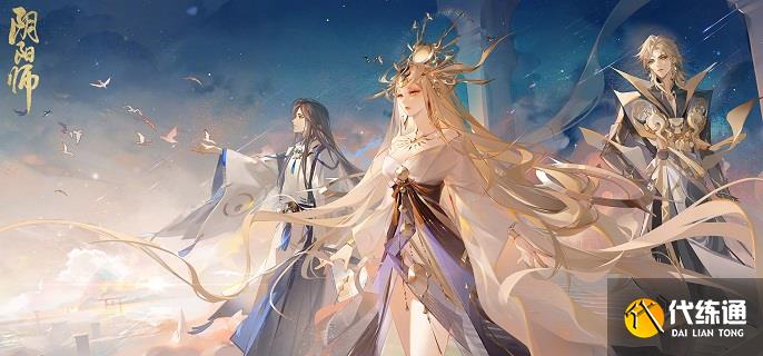阴阳师7月神秘图案怎么画2025