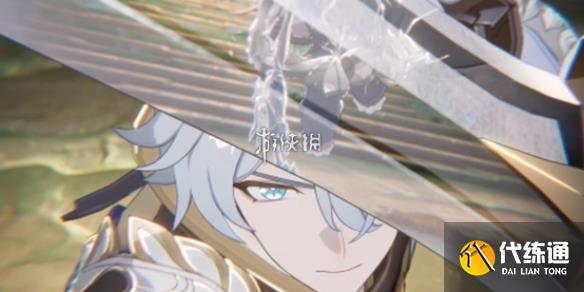 游侠网1