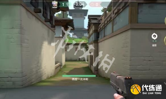 游侠网4