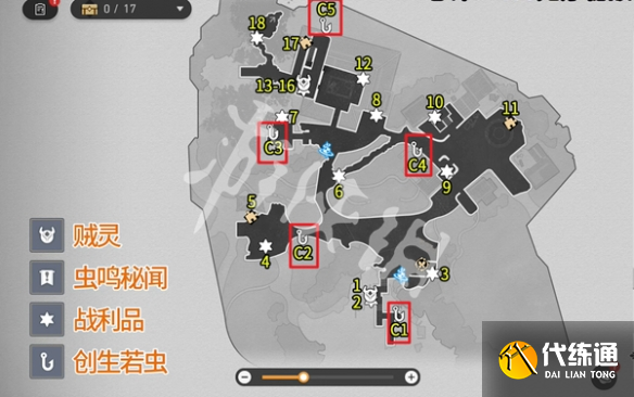 游侠网2