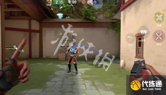 游侠网4