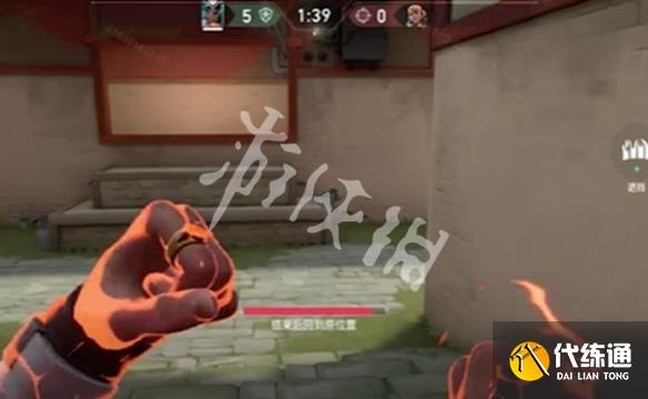 游侠网5
