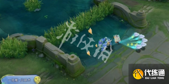 游侠网4