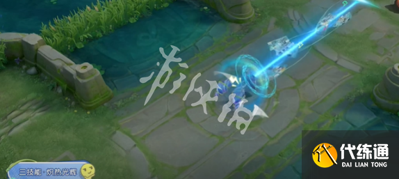 游侠网6