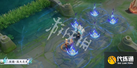 游侠网5