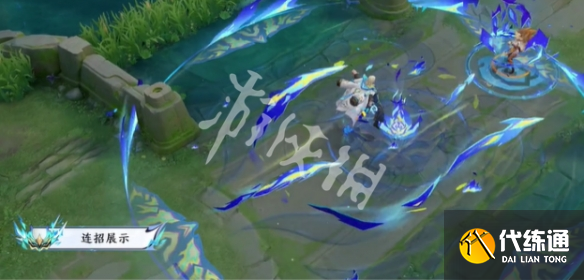 游侠网7