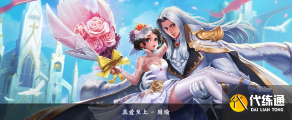 游侠网4