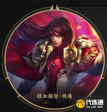 游侠网6