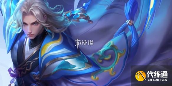 游侠网1