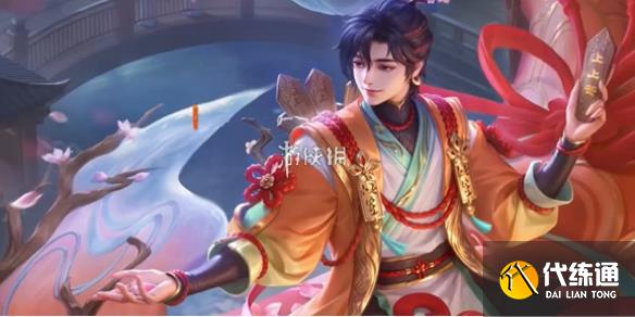 游侠网1