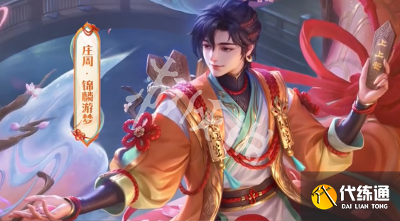 游侠网2