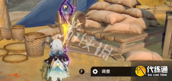 游侠网3