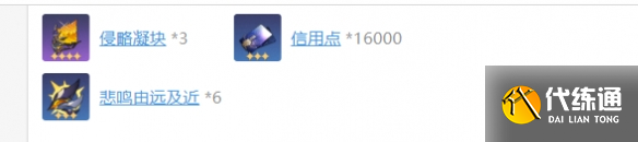 游侠网5