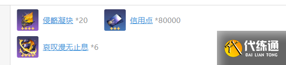 游侠网7