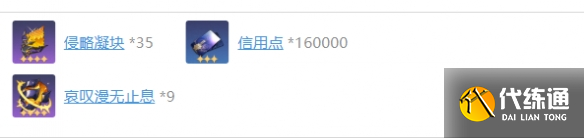 游侠网8