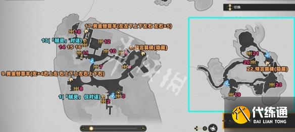游侠网2