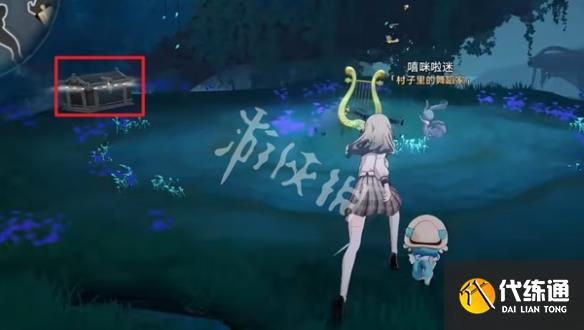 游侠网22