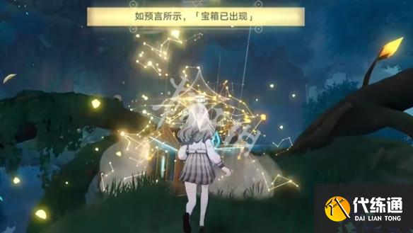 游侠网24
