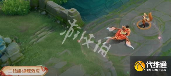 游侠网5