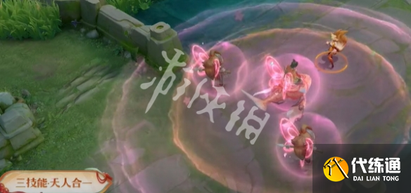 游侠网6