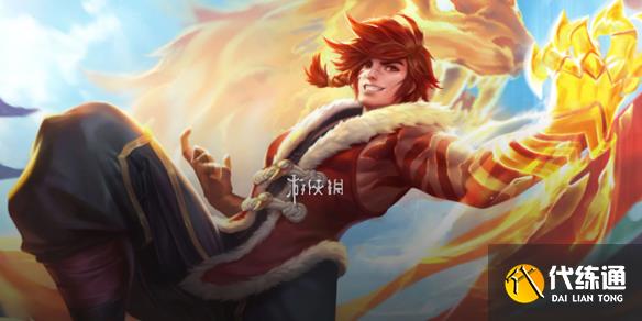 游侠网1