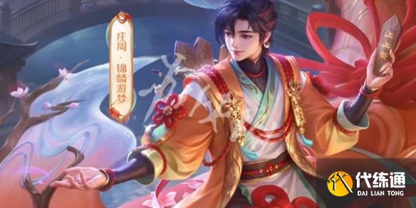 游侠网2