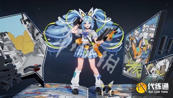 游侠网2