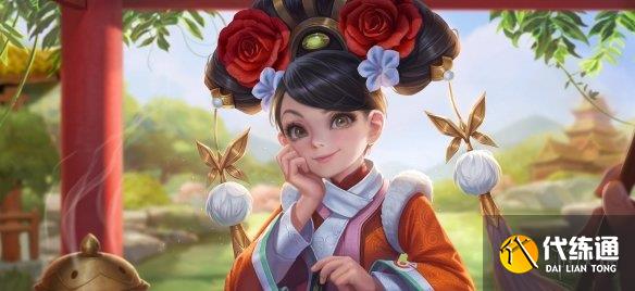 游侠网9