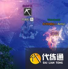 命运方舟118世界树之叶如何获取