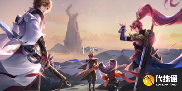 游侠网1