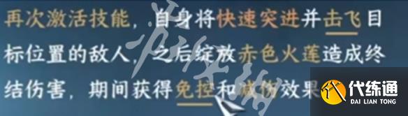 游侠网4
