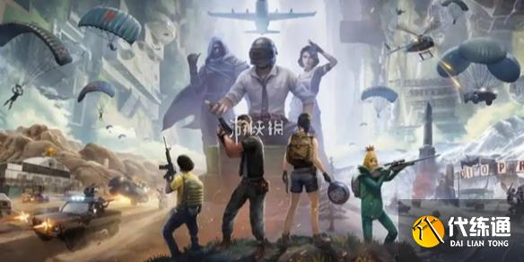 游侠网1