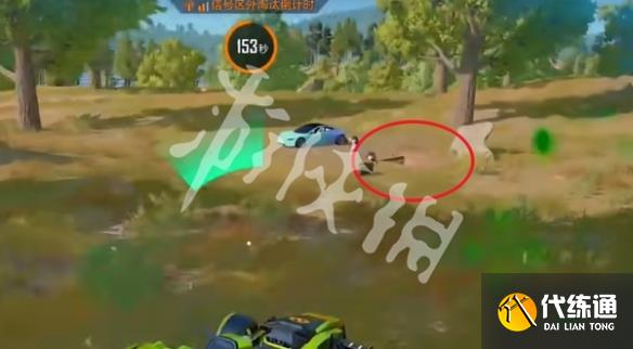 游侠网18