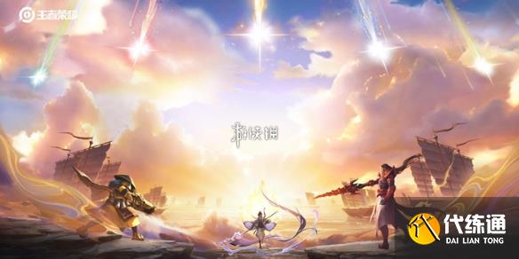 游侠网1